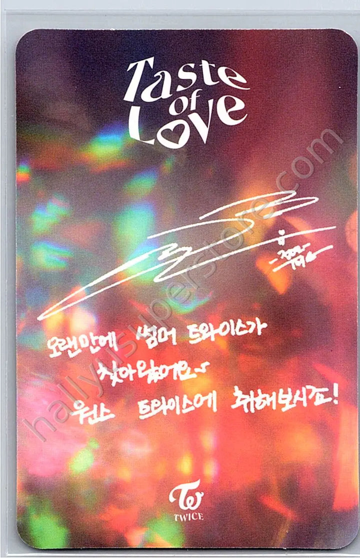 TWICE - Jeongyeon - Taste of Love album photocard