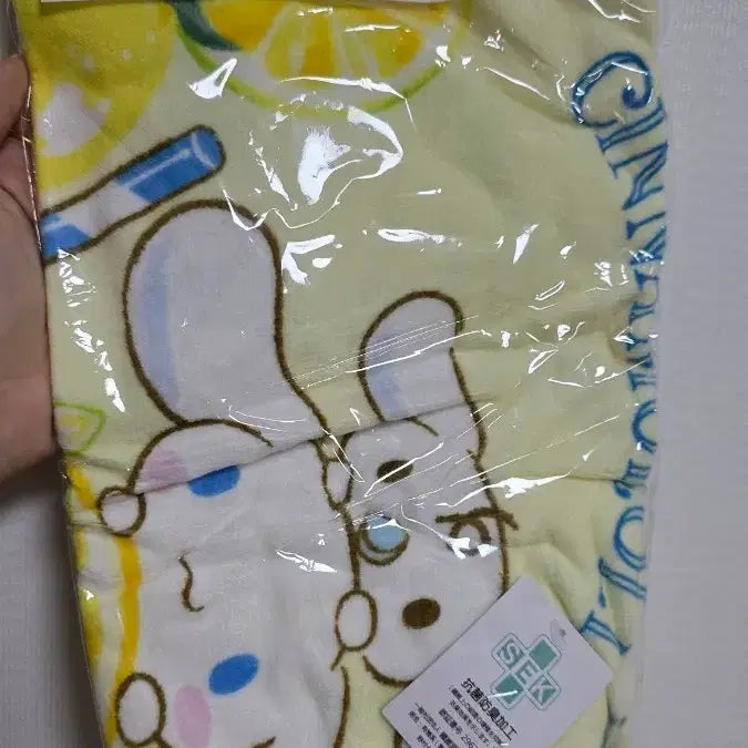 [SOLD OUT] 산리오 시나모롤 쿠지 페이스 타올 수건