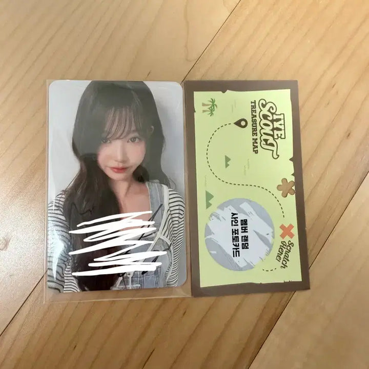 [SOLD OUT] 아이브 장원영 스카우트 다이브존 싸인포카