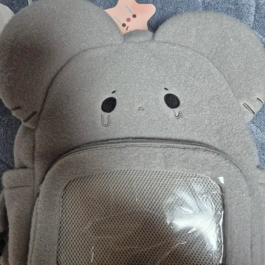 [SOLD OUT] 중샵 이타백 쥐 가방 서브컬쳐