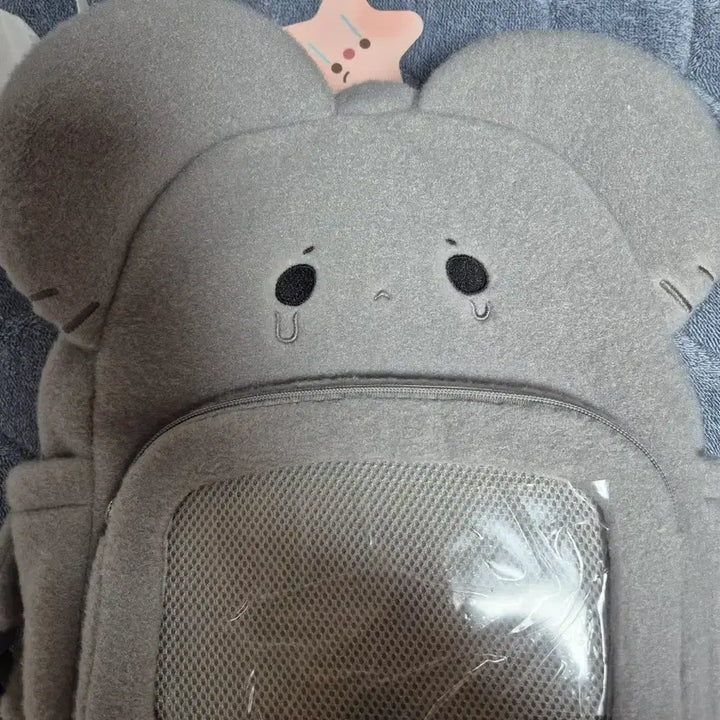 [SOLD OUT] 중샵 이타백 쥐 가방 서브컬쳐