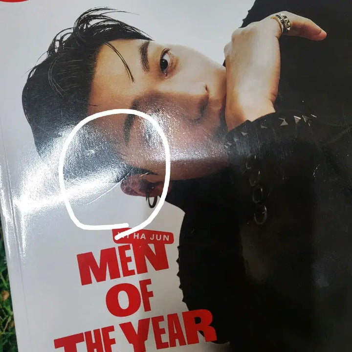 [SOLD OUT] 위하준 커버 잡지 일괄 판매