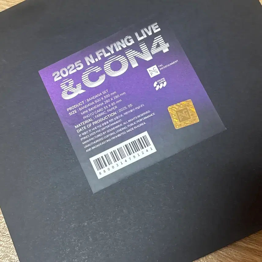 [SOLD OUT] [새상품] 엔플라잉 엔콘4 반다나 세트