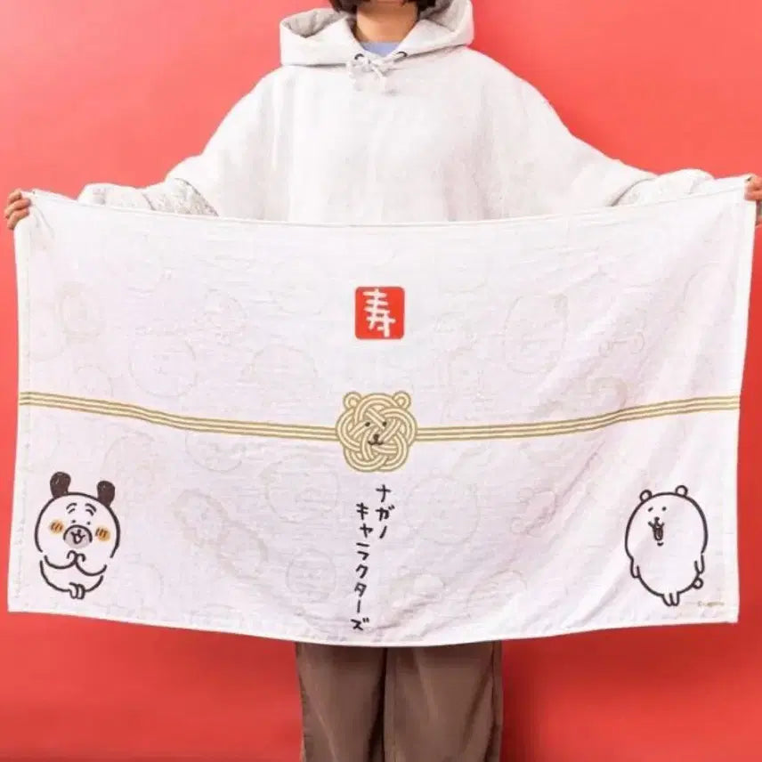 [SOLD OUT] 농담곰 해피백 담요