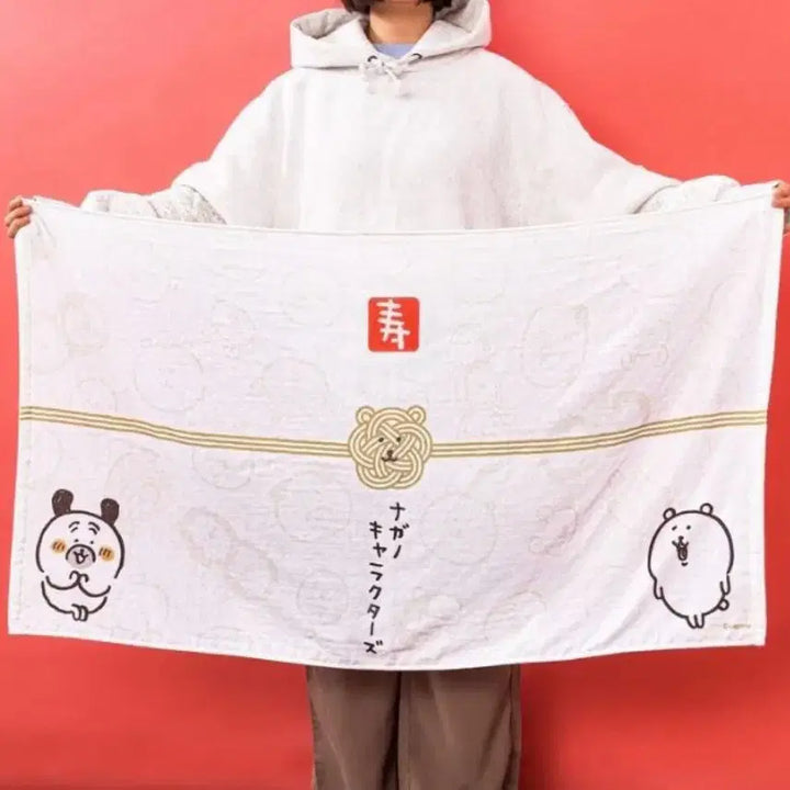 [SOLD OUT] 농담곰 해피백 담요