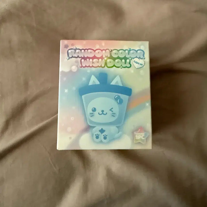 [SOLD OUT] 윗부부 엔시티 위시 컬러 버블냥 노란색 양도합니다