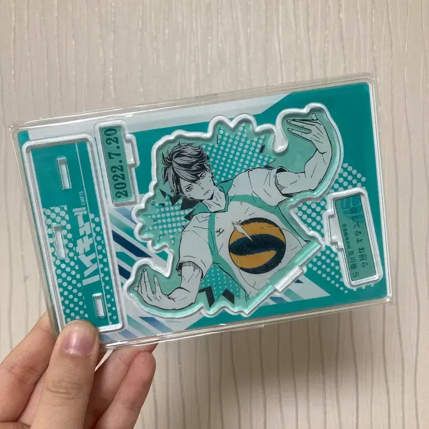 [SOLD OUT] 하이큐 오이카와 2022 디오라마
