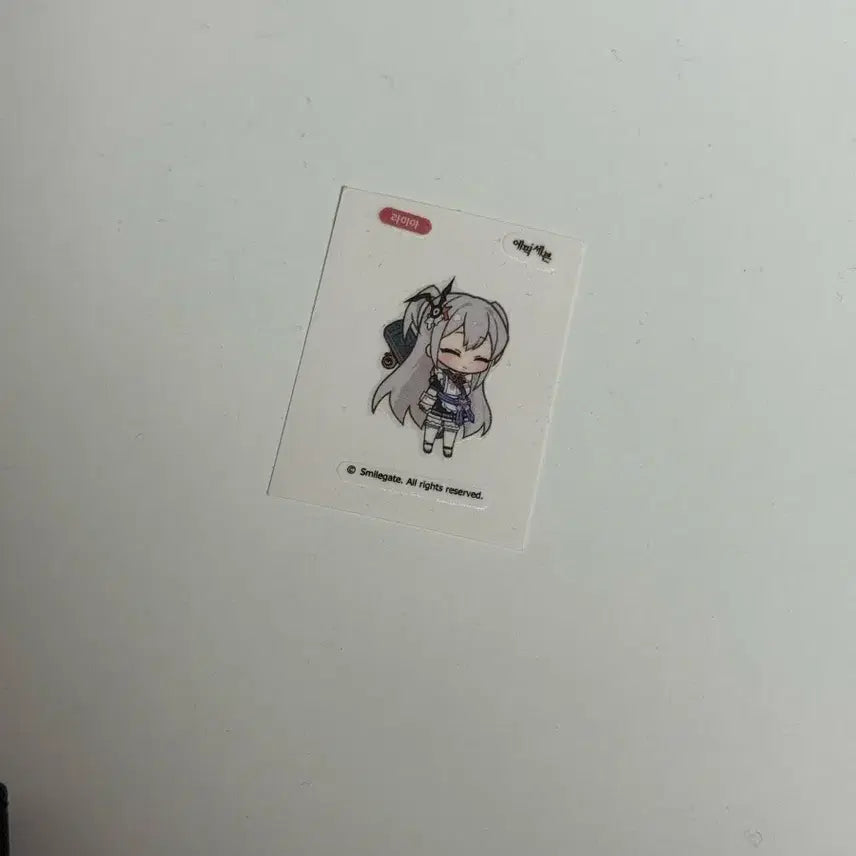 [SOLD OUT] 에픽세븐 라이아 스티커