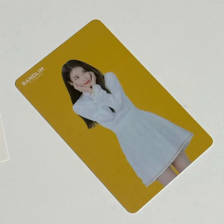 [SOLD OUT] 아이유 반올림 포토카드