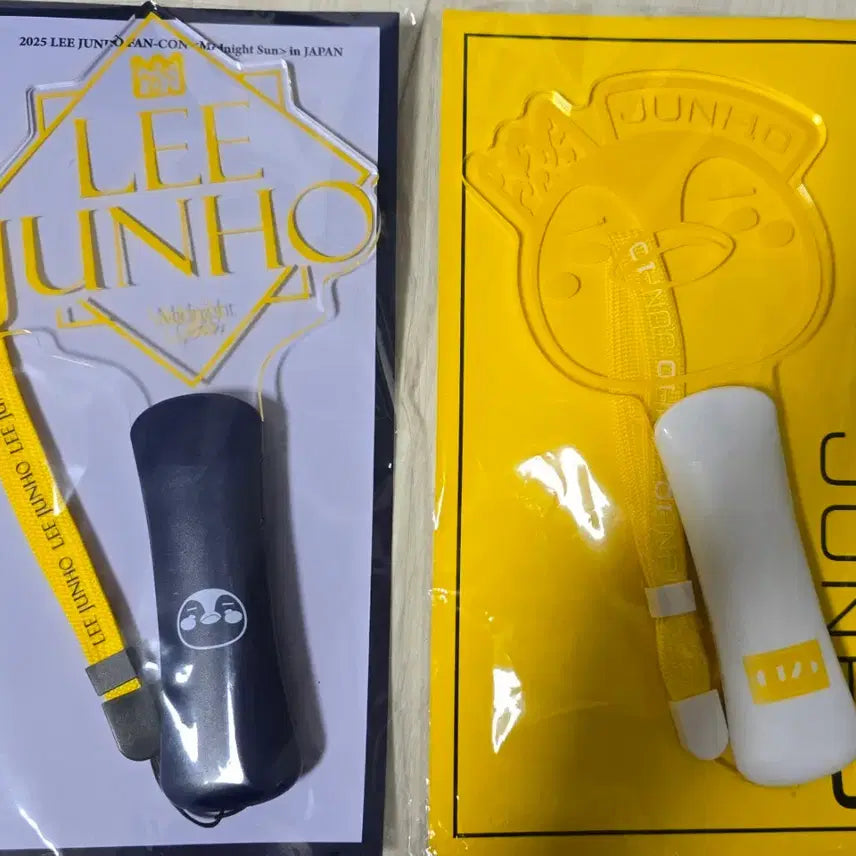 [SOLD OUT] 이준호 응원봉