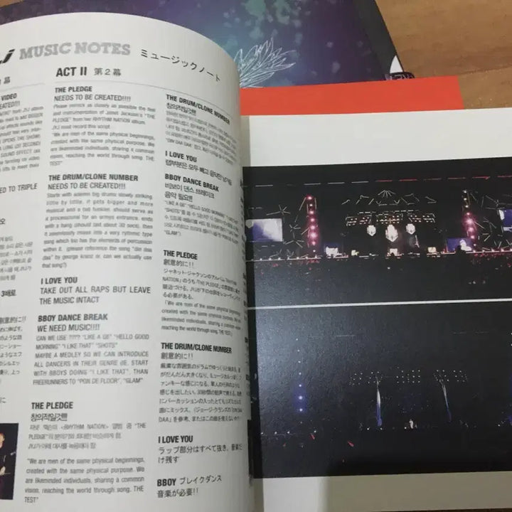[SOLD OUT] JYJ 2010 뚜껑콘 월드와이드 콘서트 dvd