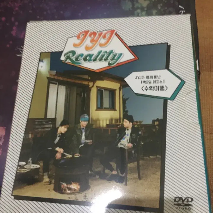[SOLD OUT] 제와제 JYJ 수확여행 dvd
