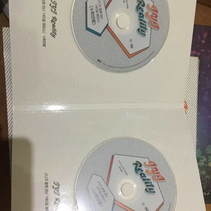 [SOLD OUT] 제와제 JYJ 수확여행 dvd