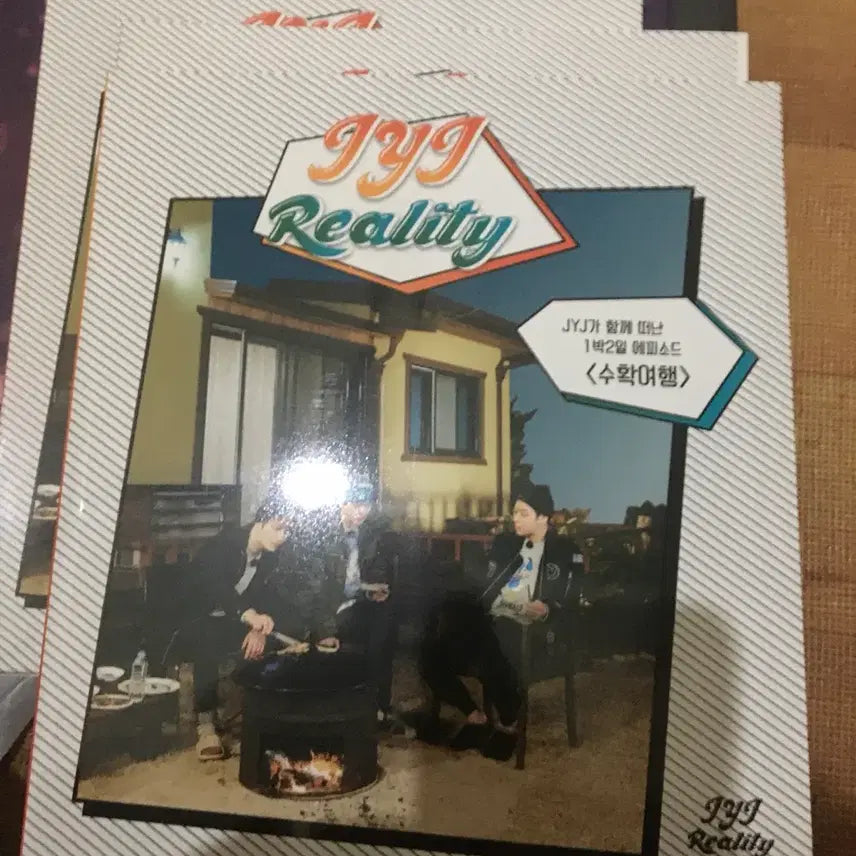 [SOLD OUT] 제와제 JYJ 수확여행 dvd