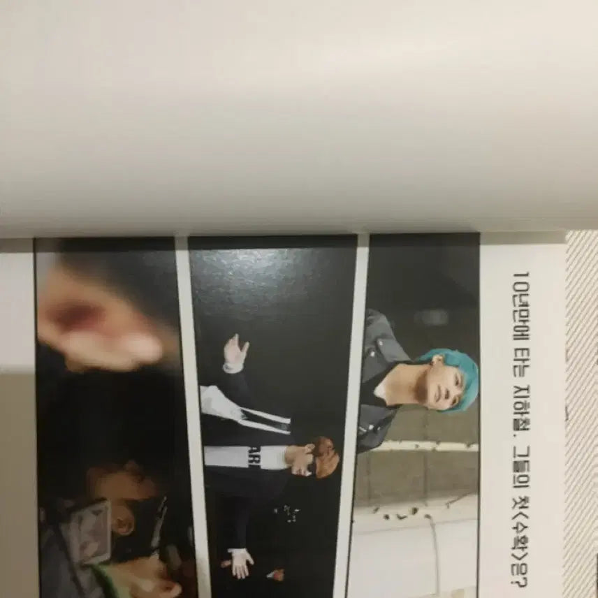 [SOLD OUT] 제와제 JYJ 수확여행 dvd