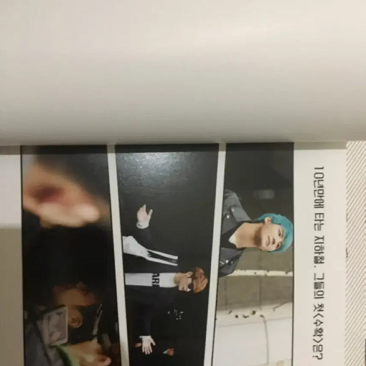 [SOLD OUT] 제와제 JYJ 수확여행 dvd