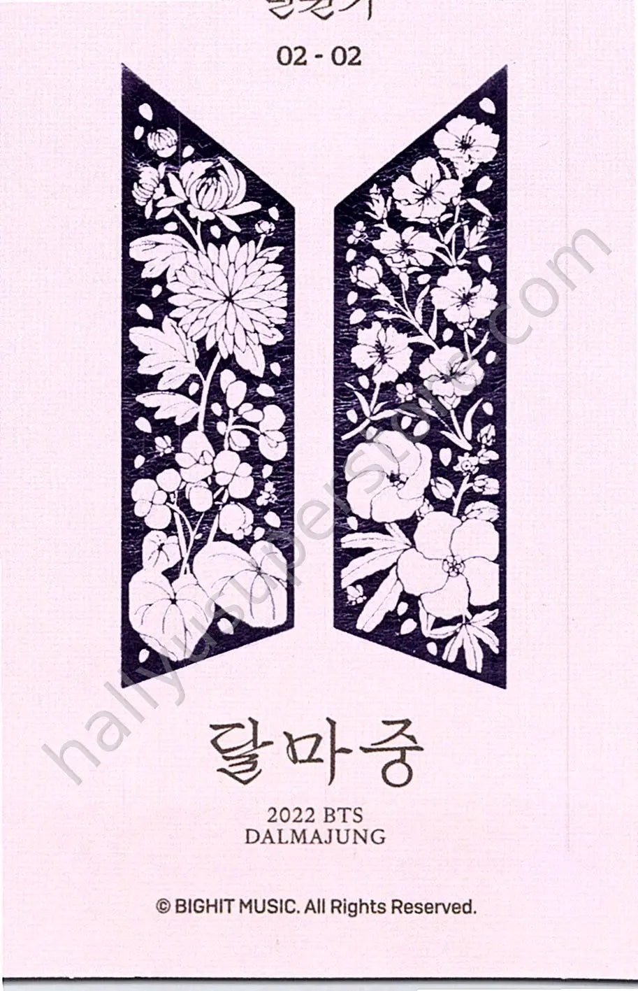 BTS - SUGA - Dalmajung 2022 2/2 mini photocard special version
