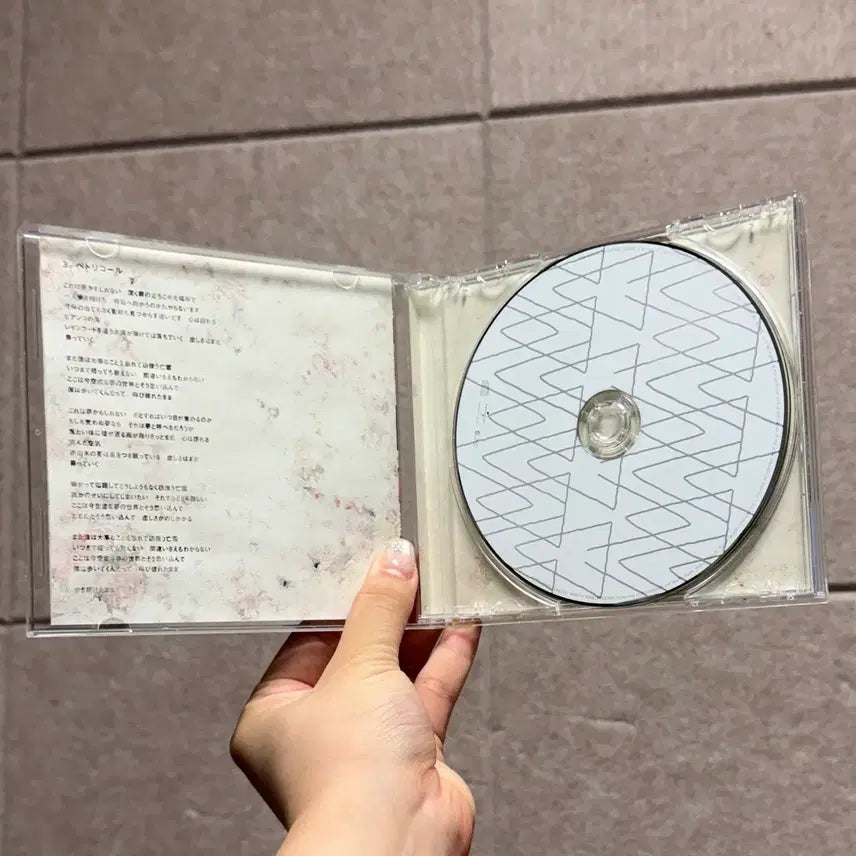 [BUNJANG] Kenshi Yonezu Flowerwall Standard Edition CD / 중고) 요네즈켄시 플라워워 flowerwall 통상판