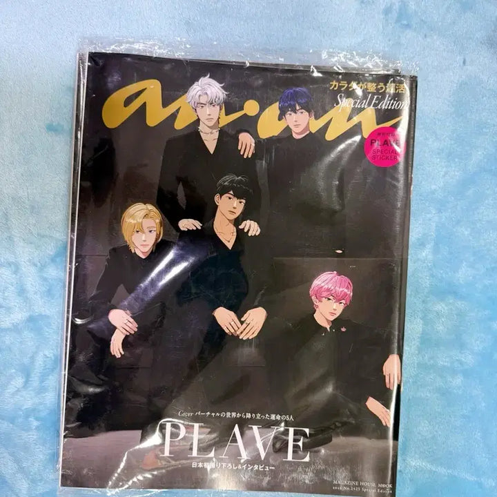 [SOLD OUT] 플레이브 앙앙 잡지