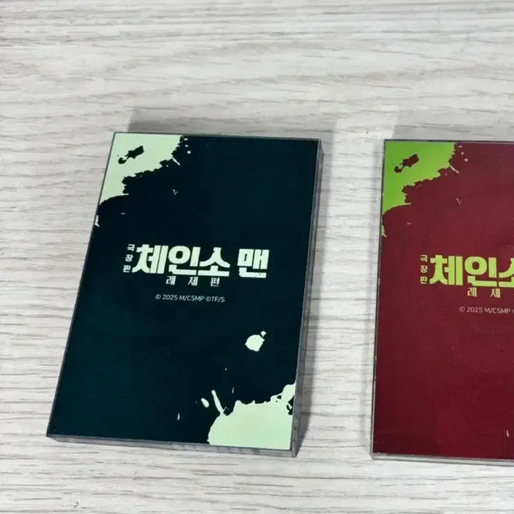 [SOLD OUT] 체인소맨 레제편 홍대 AK 팝업 한정 아크릴블록 레제 아크릴블럭