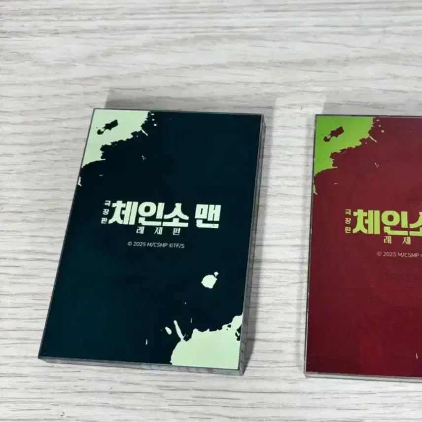 [SOLD OUT] 체인소맨 레제편 홍대 AK 팝업 한정 아크릴블록 레제 아크릴블럭