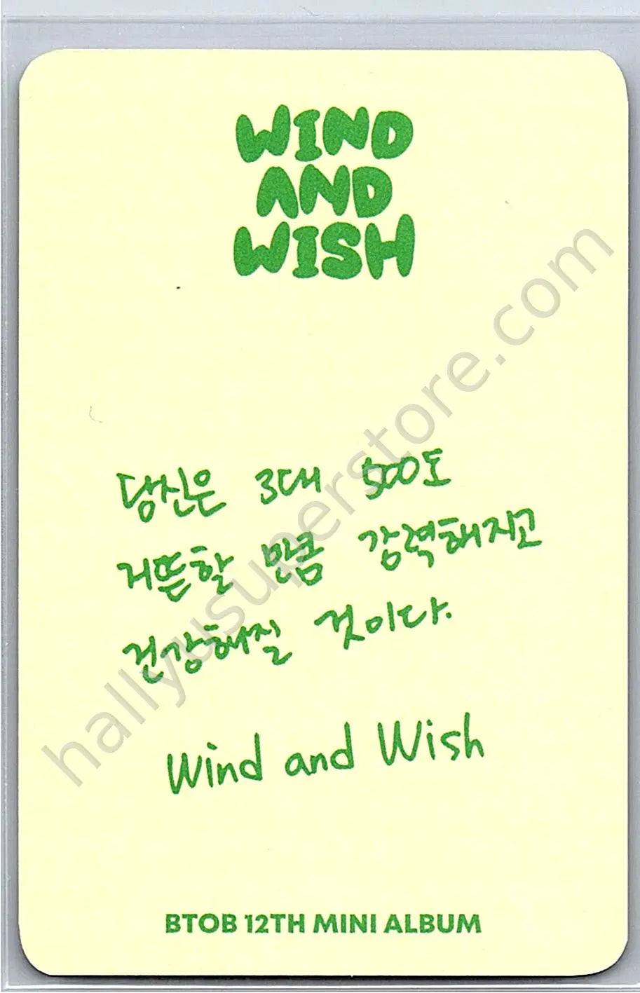BTOB - Minhyuk - BTOB - Minhyuk - WIND AND WISH Album