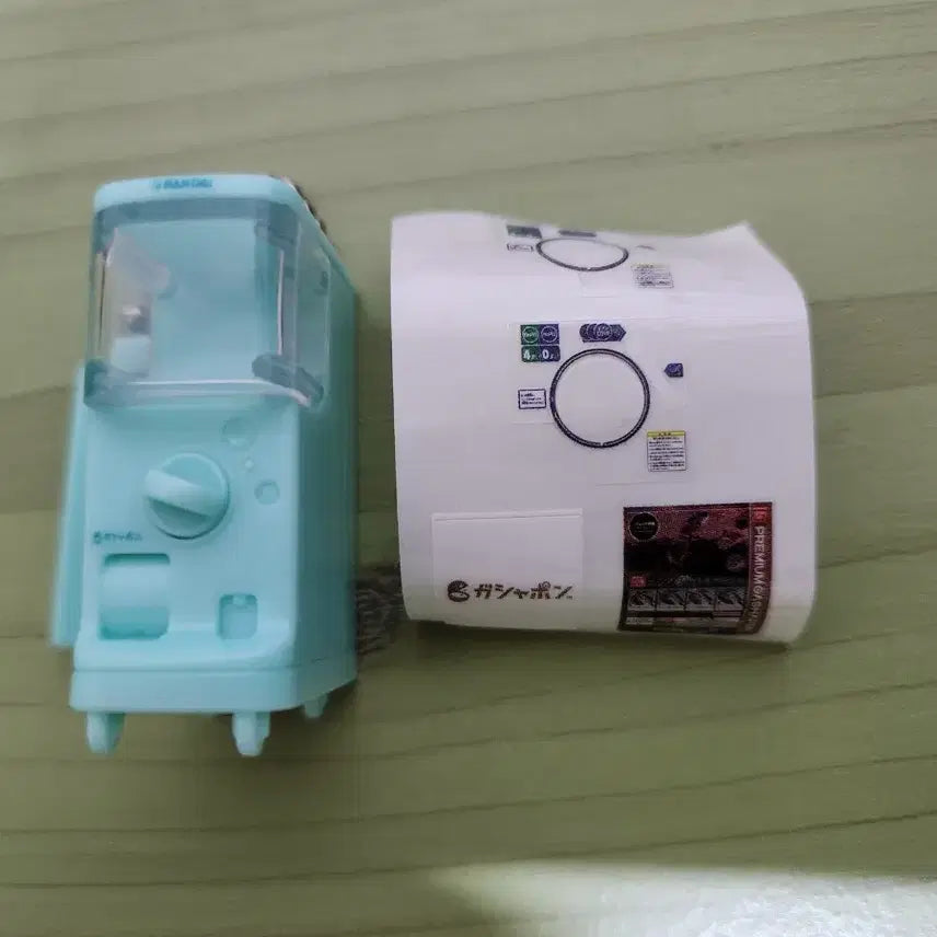 [BUNJANG] Gachapon Machine / 가챠머신 가챠