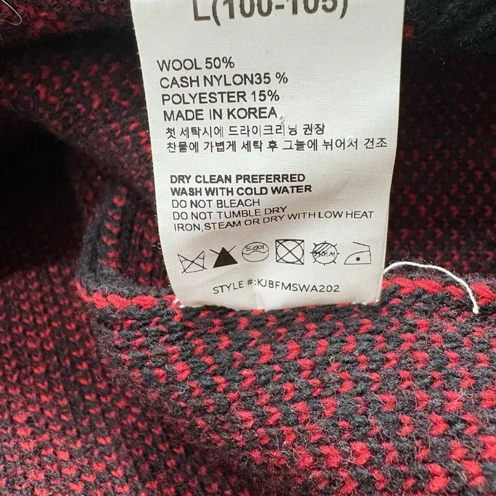 [BUNJANG] Kiliro Street Wool Knit Sweater / 킬리자로 스트릿 울 니트