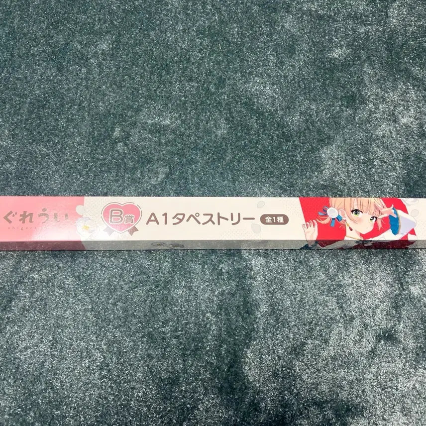 [SOLD OUT] 시구레우이 굿즈 태피스트리 A1사이즈 족자봉