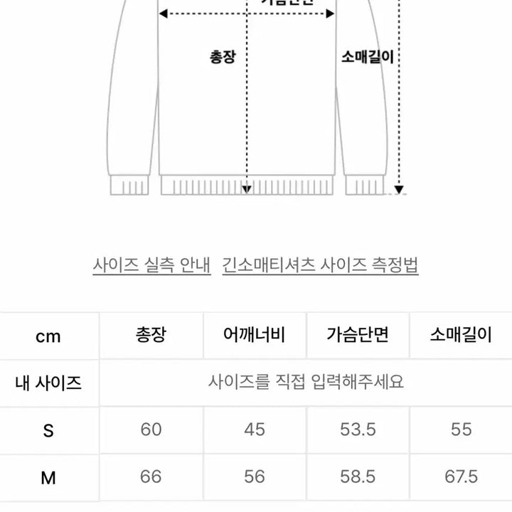 [BUNJANG] ChanceChance Stripe Hooded Zip-up - Blue / 챈스챈스 스트라이프 후드 집업_블루