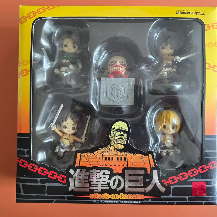[BUNJANG] CHAOER Attack on Titan Figure Set (5 Pieces) / 진격의거인 CHAOER 피규어 5종 세트