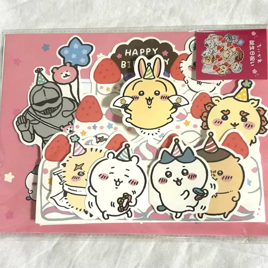 [SOLD OUT] 치이카와 입체 생일 축하카드