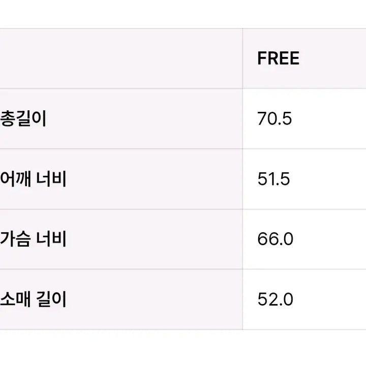 [BUNJANG] Nopiece Candy Quilted Padded Jumper / 노피셜노피스 캔디  패딩 점퍼