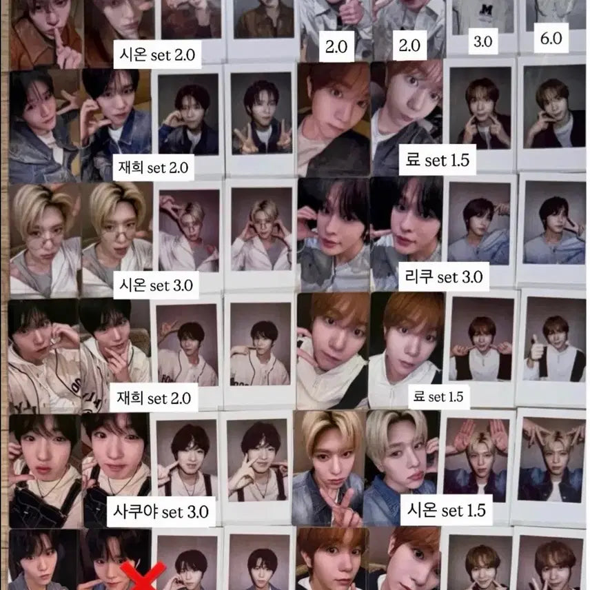 [SOLD OUT] 엔시티위시 팝팝 kms 컬러 시온리쿠유우시재희료사쿠야 당첨자포카분철