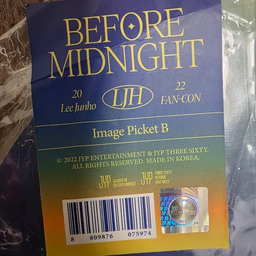 [BUNJANG] Lee Junho Before Midnight Uchiwa / 이준호 비포미드나잇 우치와