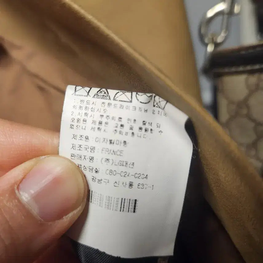 [BUNJANG] Isabel Marant Lambskin Cropped Jacket (XS) / 이자벨마랑 양가죽 100% 크롭 자켓 (XS정도)