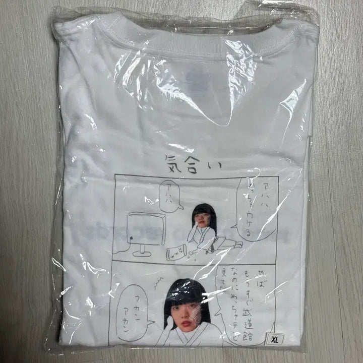 [SOLD OUT] 아이묭 굿즈 티셔츠