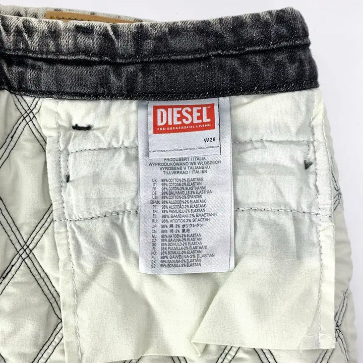[BUNJANG] Diesel De Lunar Denim Shorts / 디젤 de lunar 데님 쇼츠