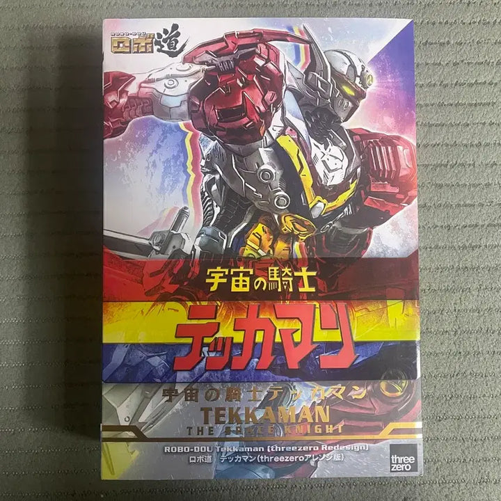 [BUNJANG] Threezero Robotech Tekkaman Figure / 쓰리제로 로보도 테카맨 판매 합니다.