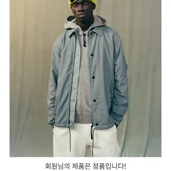 [BUNJANG] CP Company Knit Sweater White 105 / Cp 씨피컴퍼니 니트 스웨터 화이트 105