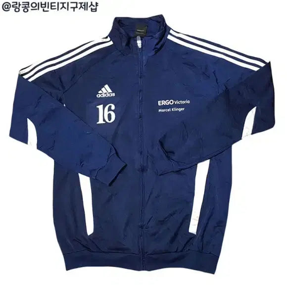 [BUNJANG] Adidas Old School Vintage Three Stripes Jersey Jacket / 아디다스 올드스쿨 빈티지 삼선 져지 자켓