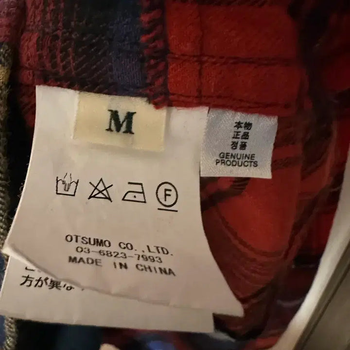 [BUNJANG] Human Made Crazy Check Long Sleeve Shirt Red / M) 휴먼메이드 크레이지 체크 롱슬리브 셔츠 레드