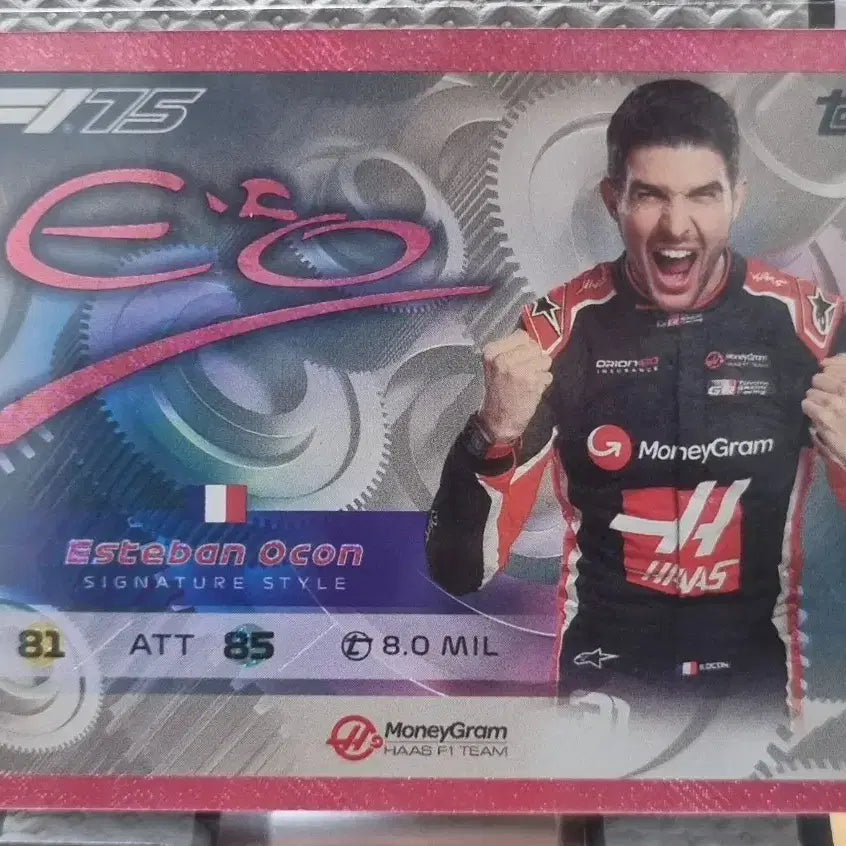 [BUNJANG] Topps Turbo Attack Esteban Ocon Signature Card / 2025 F1 탑스 터보 어택 에스테반 오콘 시그니처 카드
