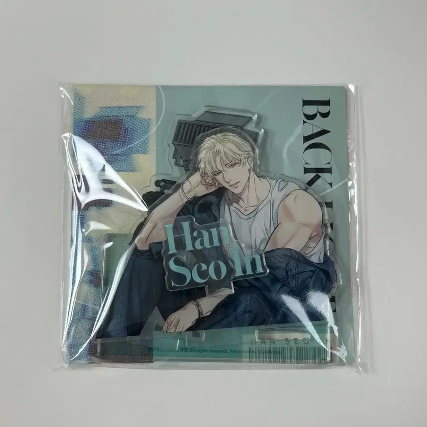 [SOLD OUT] 원가이하) 재이미샵 백라이트 한서인 매거진 아크릴 스탠드