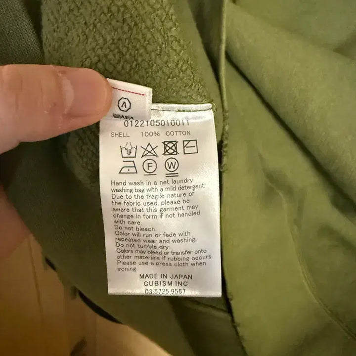 [SOLD OUT] [2] 비즈빔 앰플러스 후드 올리브