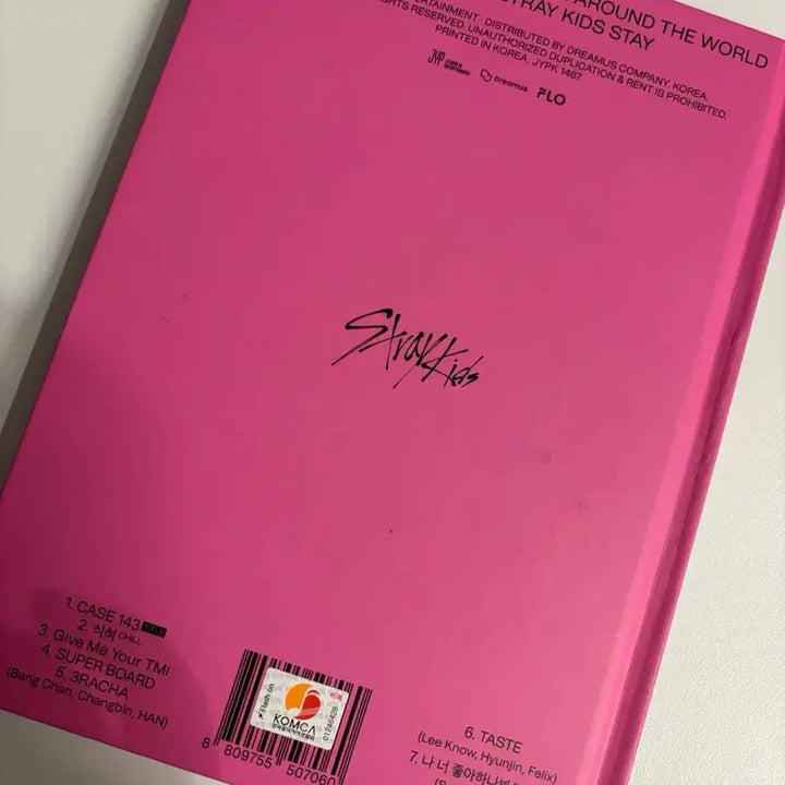 [SOLD OUT] 스트레이키즈맥시던트 친필싸인 앨범 (포카 창빈)(straykids)(비매