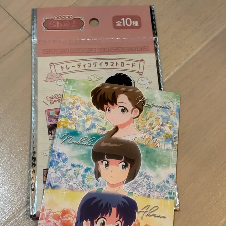 [BUNJANG] Ranma 1/2 Postcard / 란마 2/1 엽서