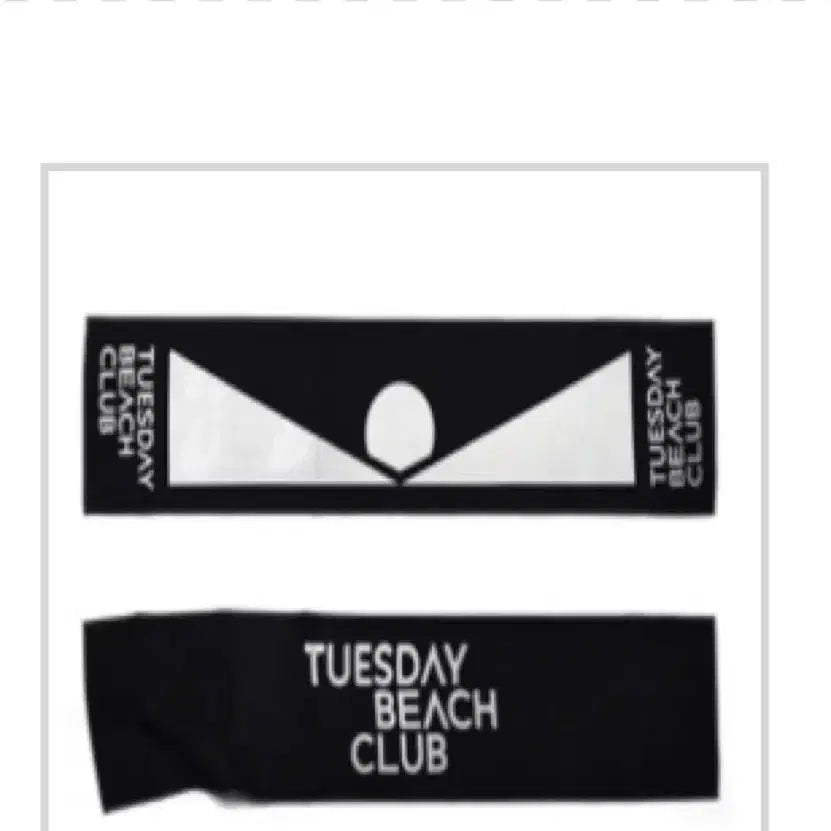 [SOLD OUT] 튜즈데이비치클럽 슬로건 미개봉