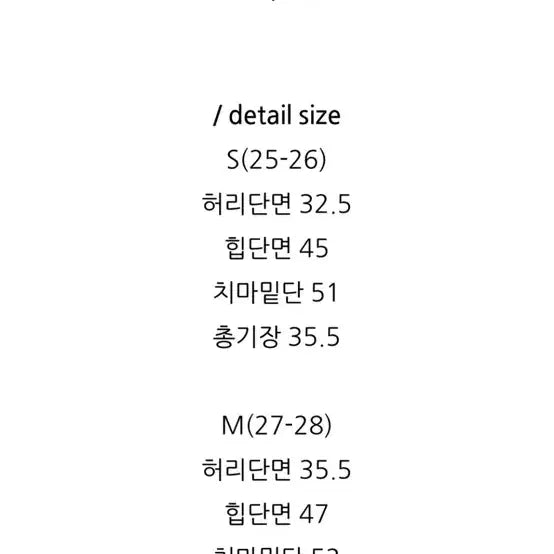 [BUNJANG] Ivory Beige Pleated Mini Skirt / 아이보리 베이지 플리츠 스커트 M