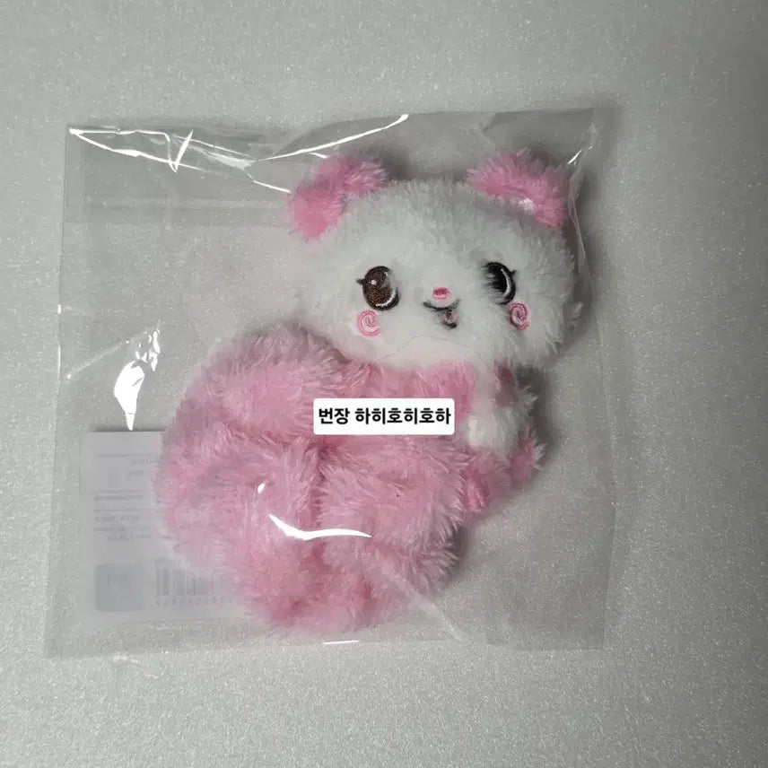 [SOLD OUT] NCT WISH 엔시티 위시 팡 팡이 사쿠야 인형 스크런치 미개봉